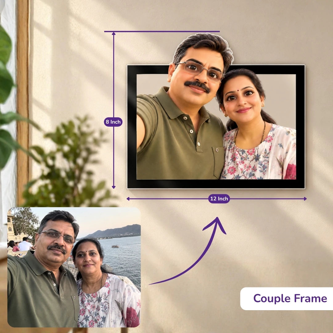 Personalised 3D Caricature Pop-Out Frame | Custom Wall Art